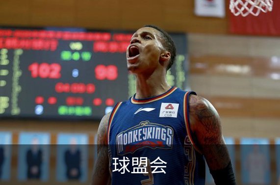 球盟会介绍